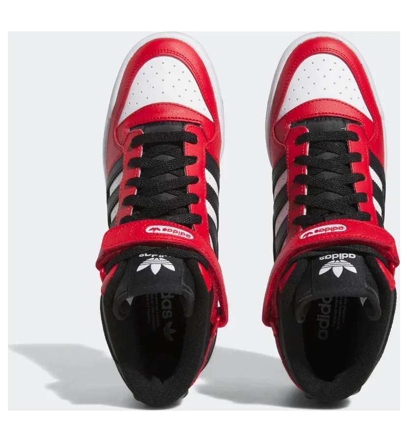 adidas-forum GY0005