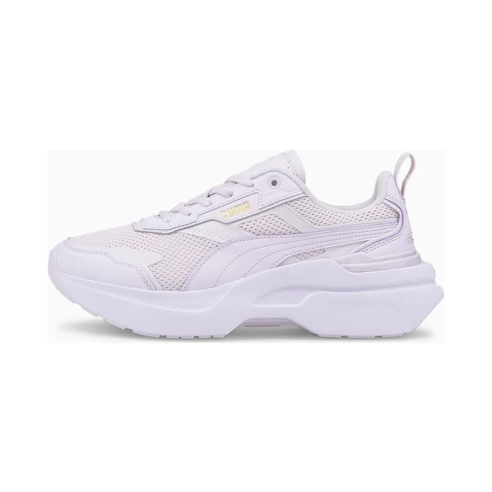 PUMA Kosmo Rider Sorbet Women’ Lavender Fog (384047-02)