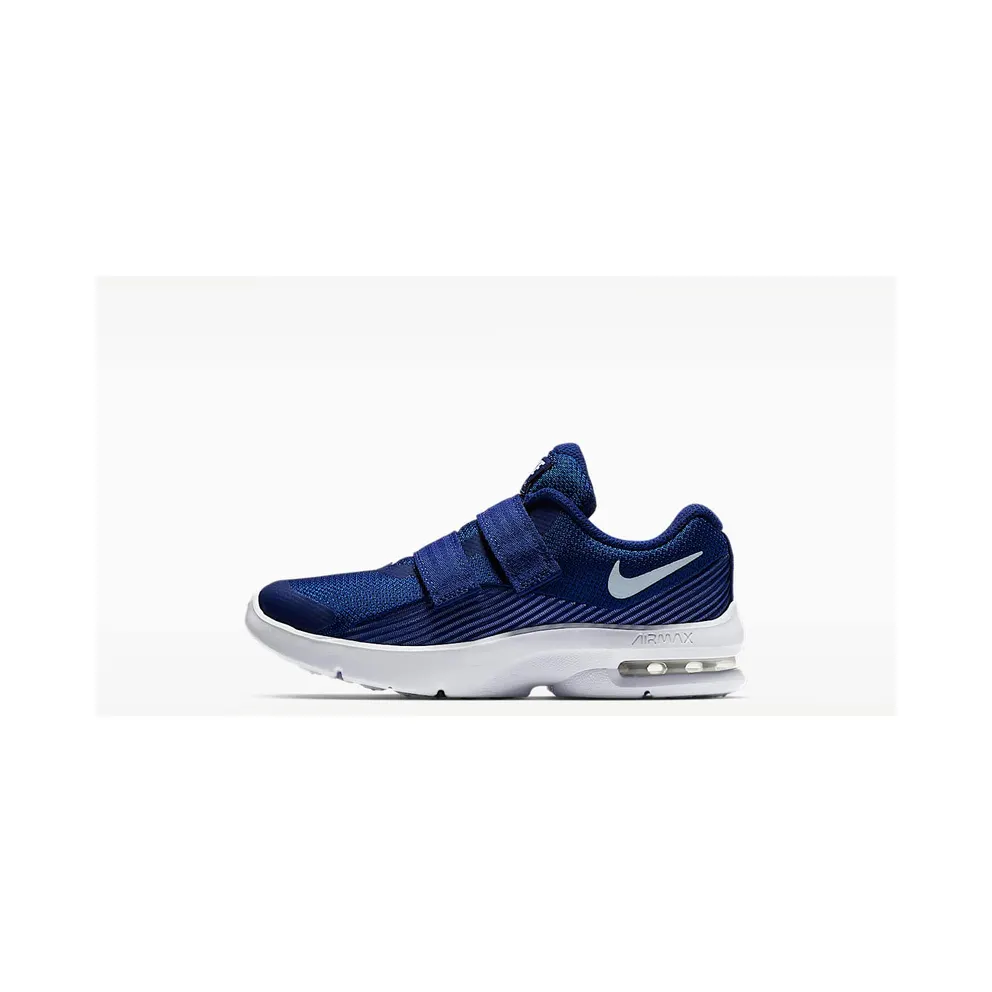 Nike Air Max Advantage 2 “Deep Royal Blue / White” (AO8735-401)