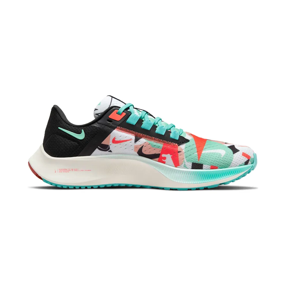 Nike Air Zoom Pegasus 38 Tokyo (DN5168-100)