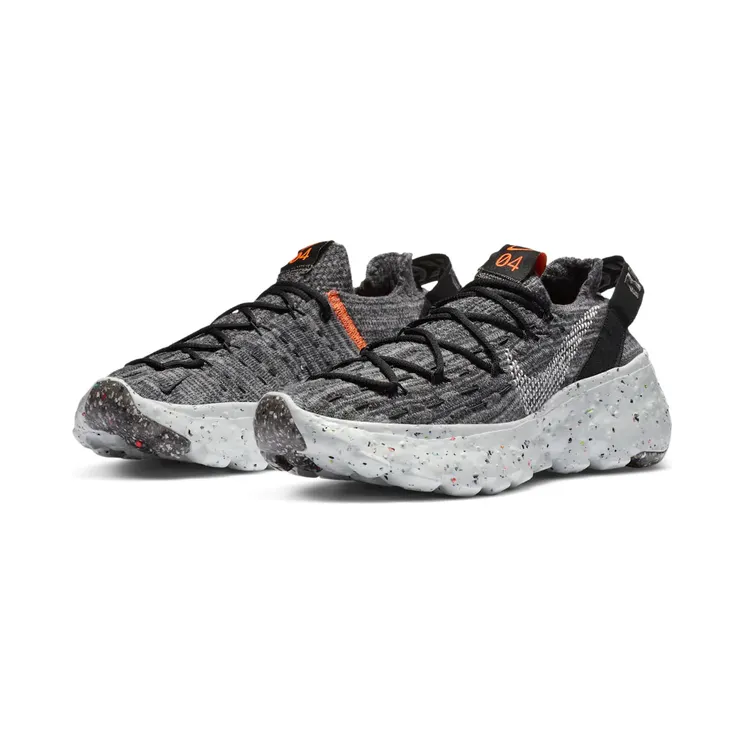 nike-space-hippie CD3476-002