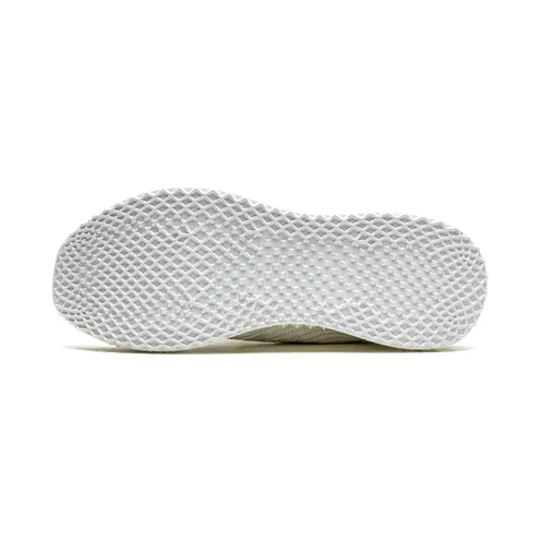 adidas-ultra-4d FZ0596