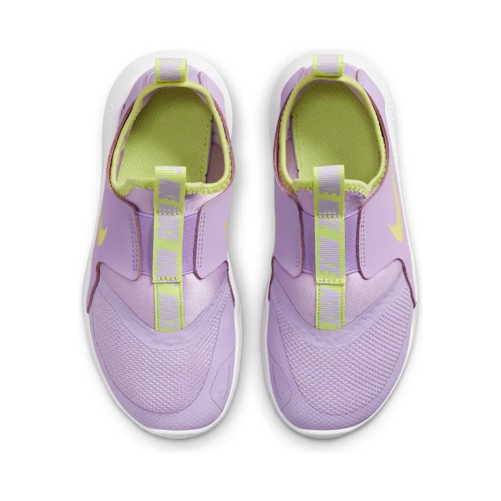 Nike Flex Runner Purple “Lilac / Light Lemon Twist” (AT4663-503)