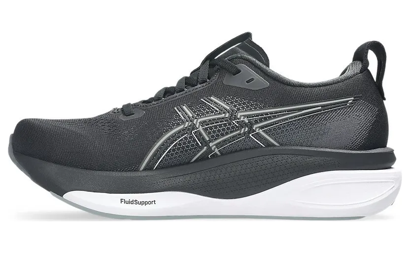 asics-gel-kayano 1012B939-002