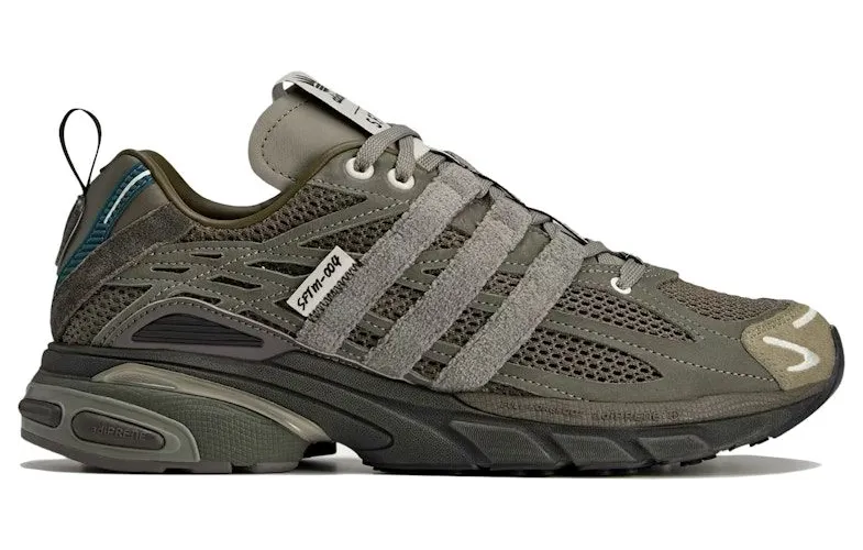 adidas-adistar JR8045
