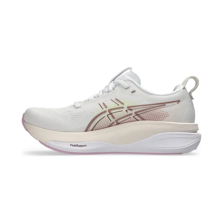 asics-gel-kayano 1012B939-100