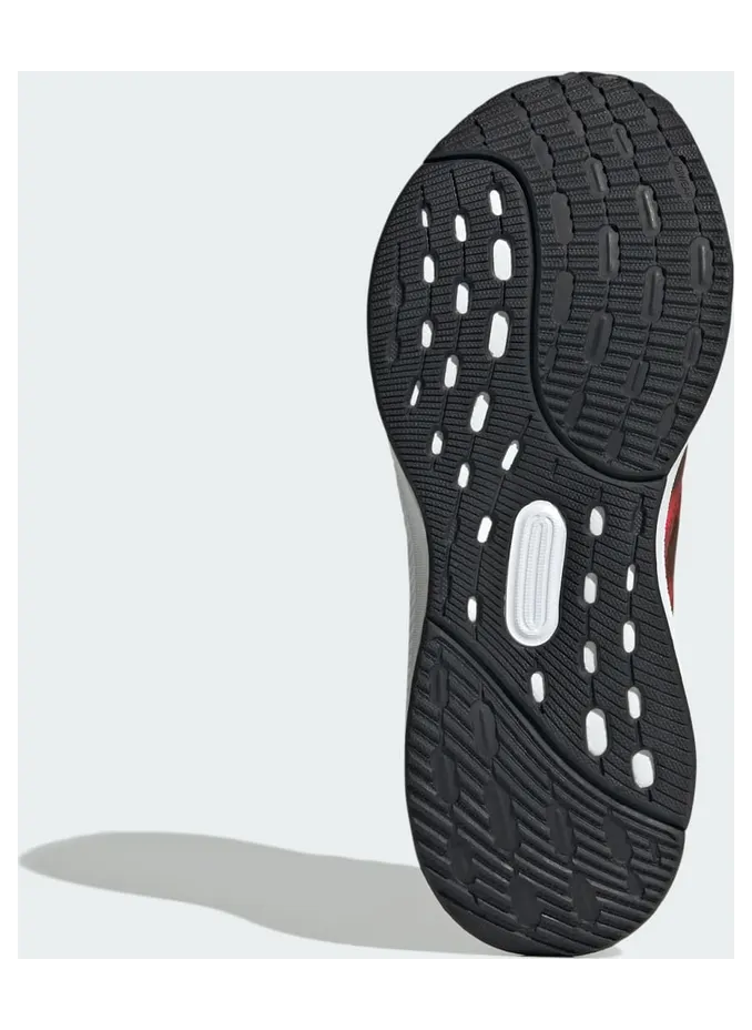 adidas-ultrarun JQ5553