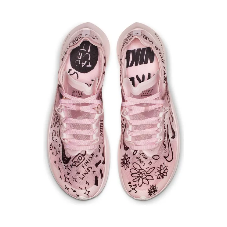 nike-zoom AT5242-100