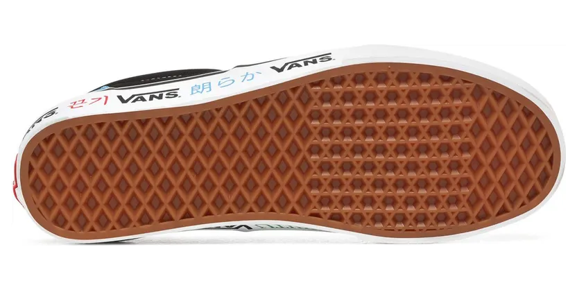 vans-era VN0A4U39WK2