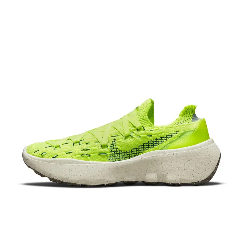 Nike Space Hippie 04 Yellow (DQ2897-700)
