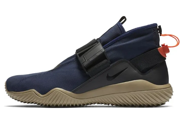 Nike ACG.07.KMTR Obsidian