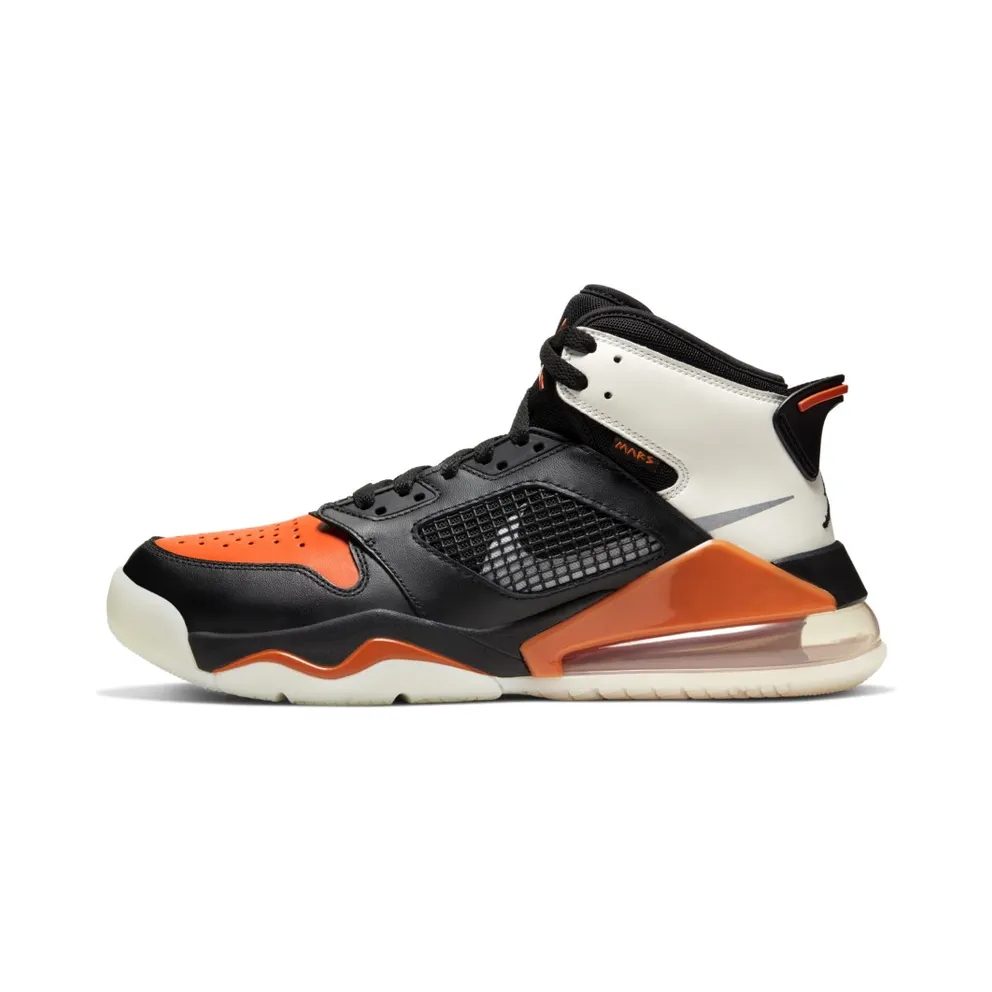 Jordan Mars 270 Shattered Backboard White/Black-Starfish (CD7070-008)