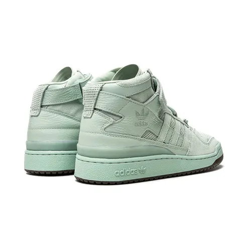 adidas-forum FZ4387