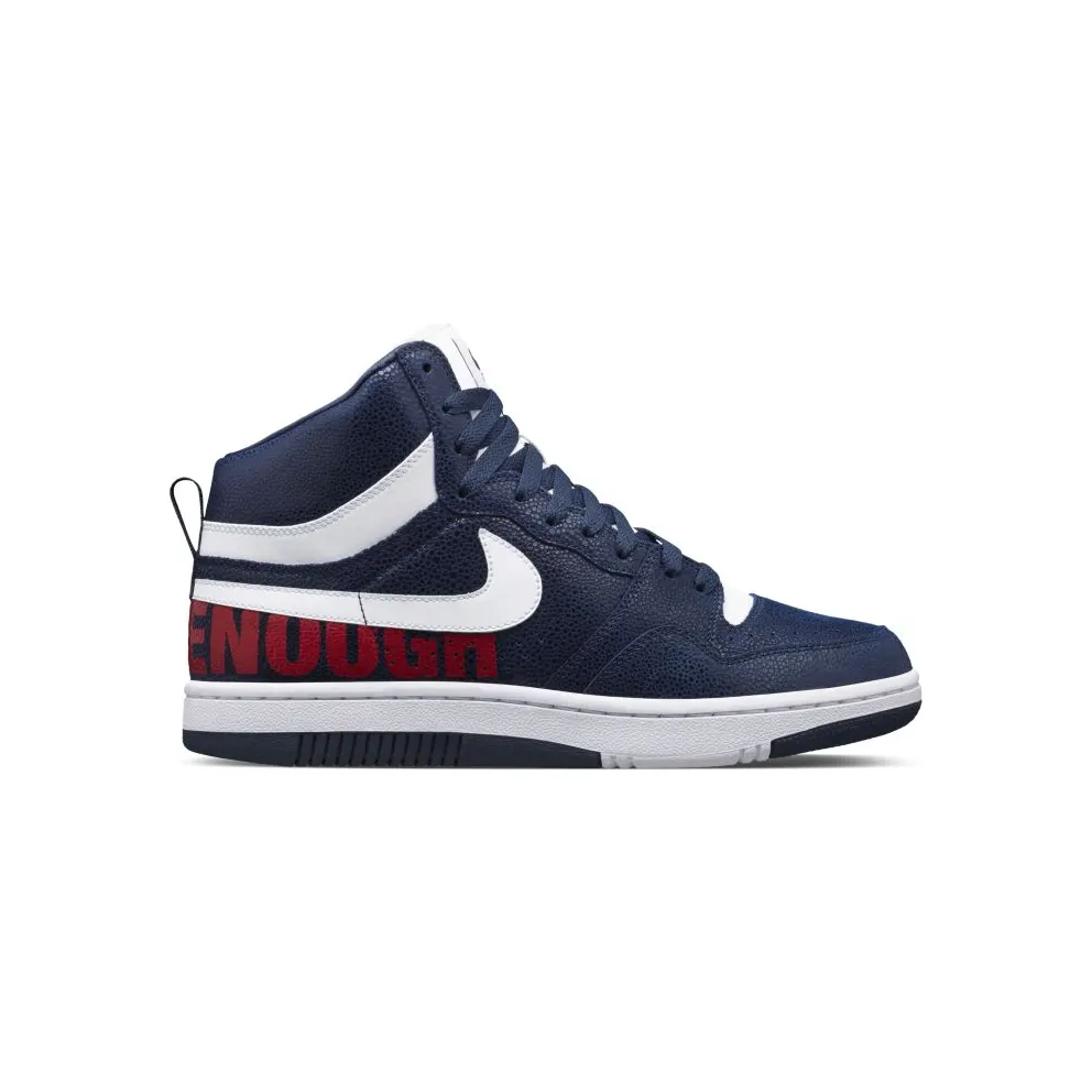 Nike x Fragment Lab Court Force Obsidian (2015) (814913-414)