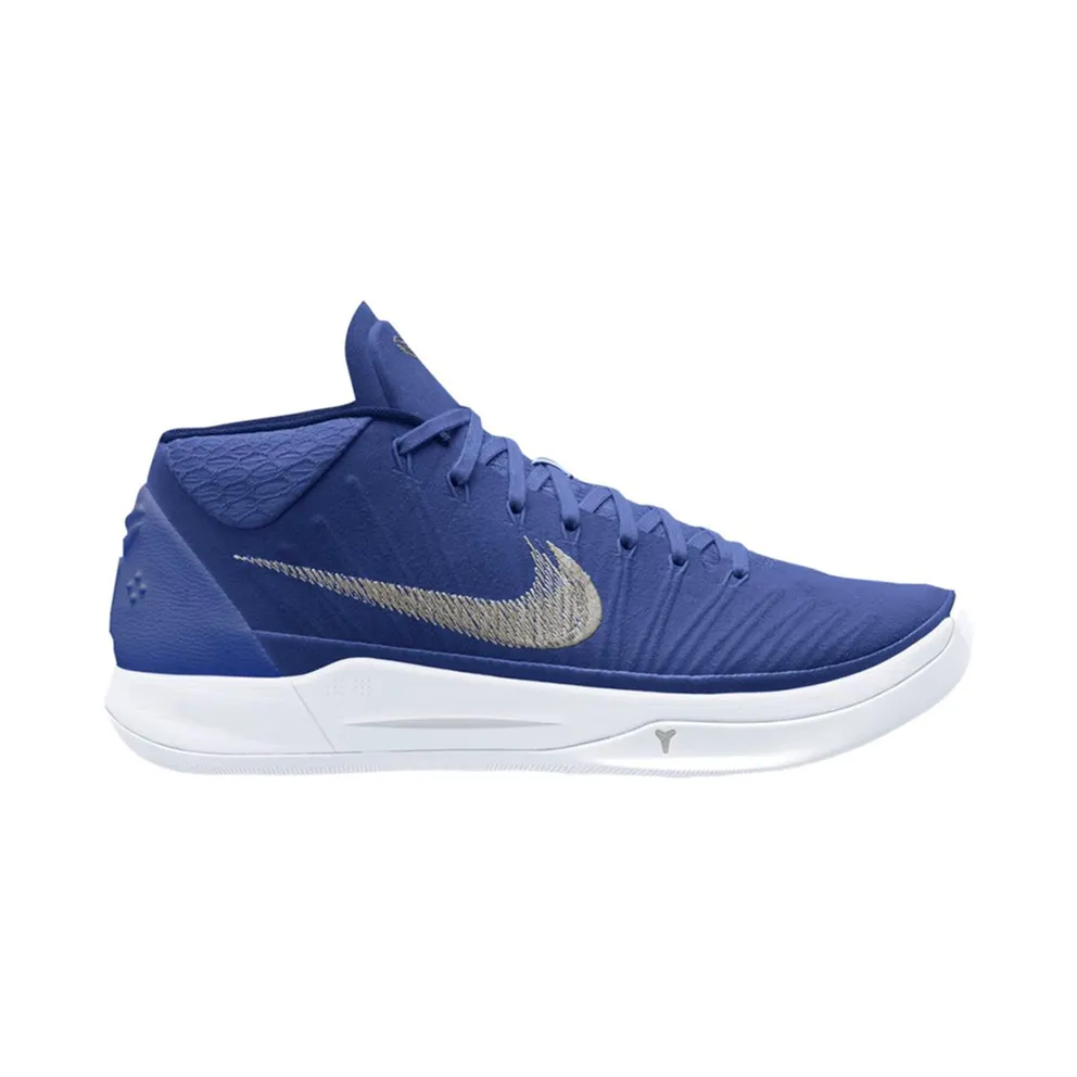 Nike Kobe A.D. TB Game Royal (942521-400)