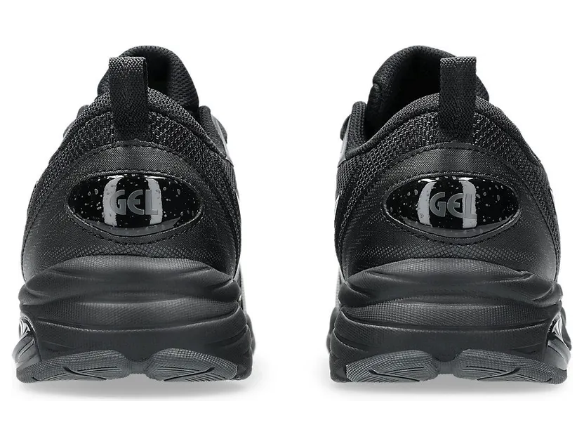 asics-gel-quantum 1203A601-001