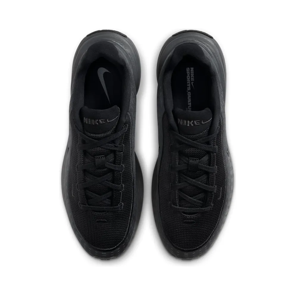 Nike Uplift SC “Anthracite Black” (IB2765-001)