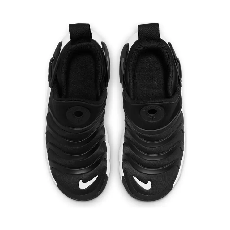 nike-dynamo-go DH3437-001