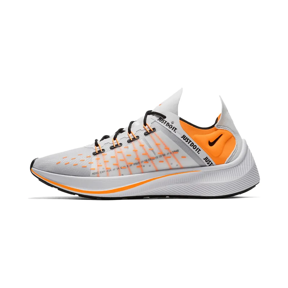 Nike EXP-X14 SE ‘Just Do It Pack’ White (AO3095-100)