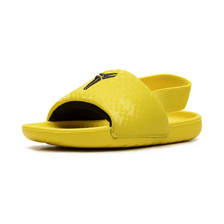 nike-kobe IF2876-700