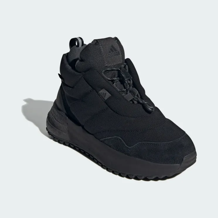 adidas-x-plr IF8139