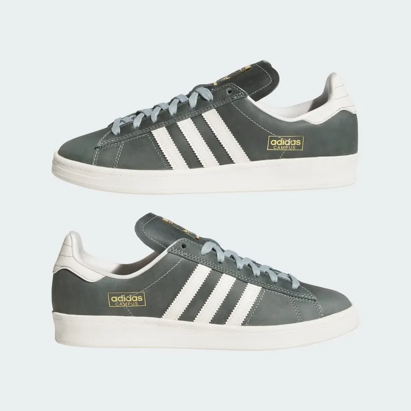 Adidas CAMPUS ADV Wonder Sage / Chalk White / Off White (HQ9416)