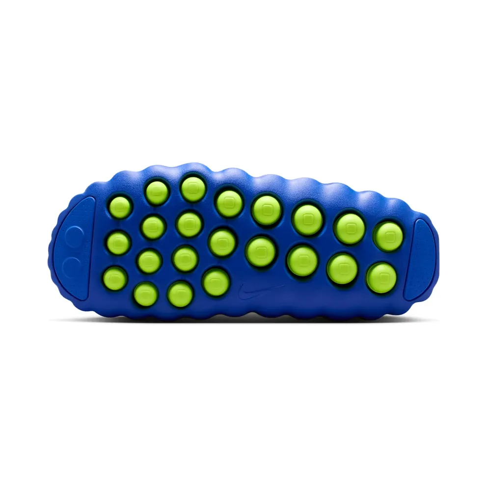 Nike Mind 001 Flyknit “Hyper Royal” (IR2175-400)