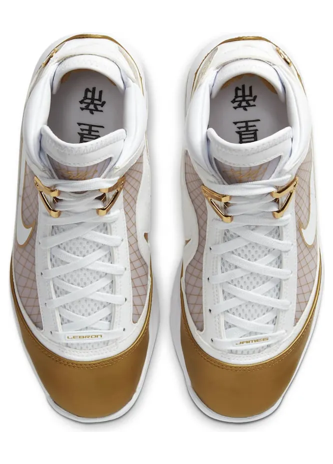 nike-lebron-7 CK0719-100