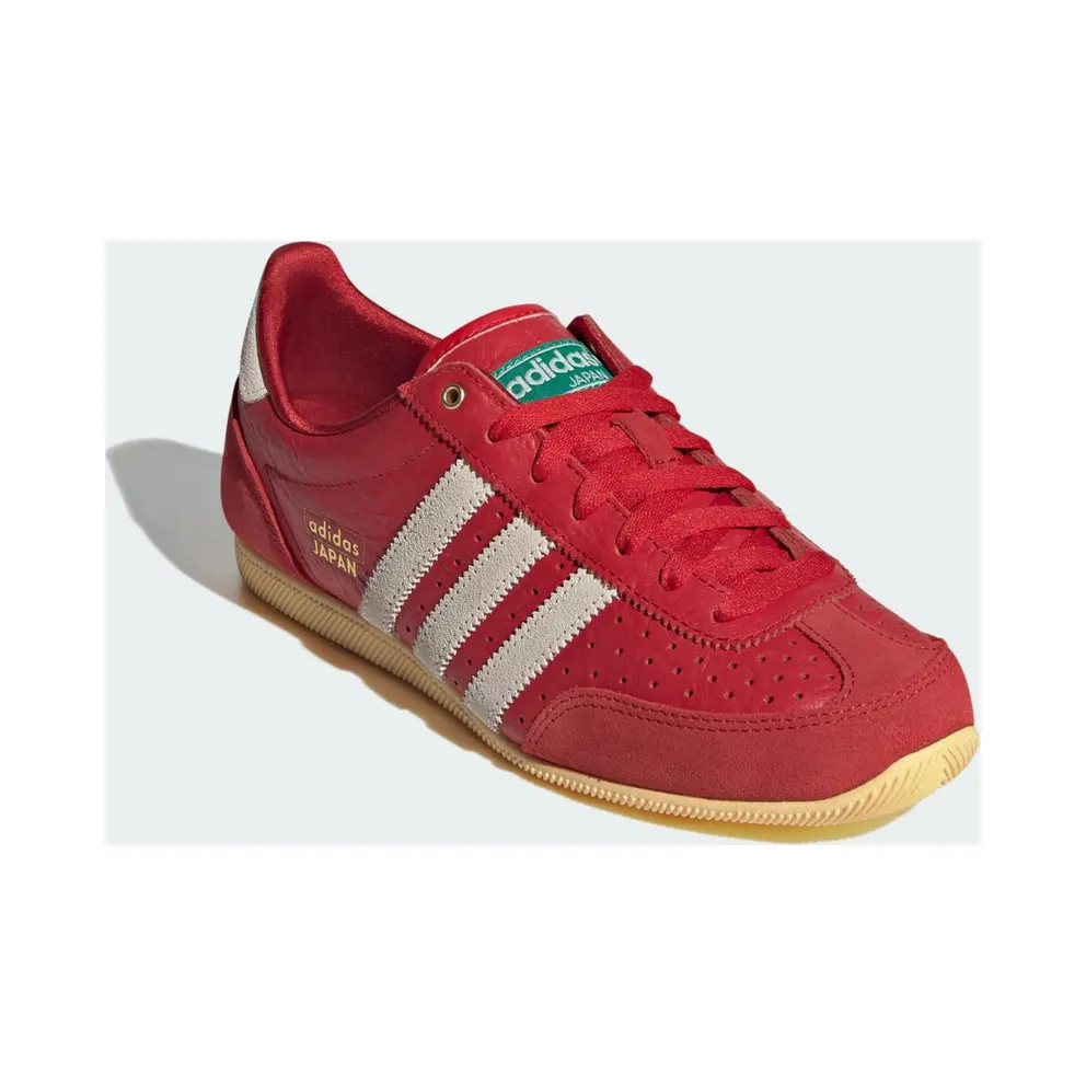 Adidas Japan Better Scarlet / Off White / Orange Tint (IG4507)