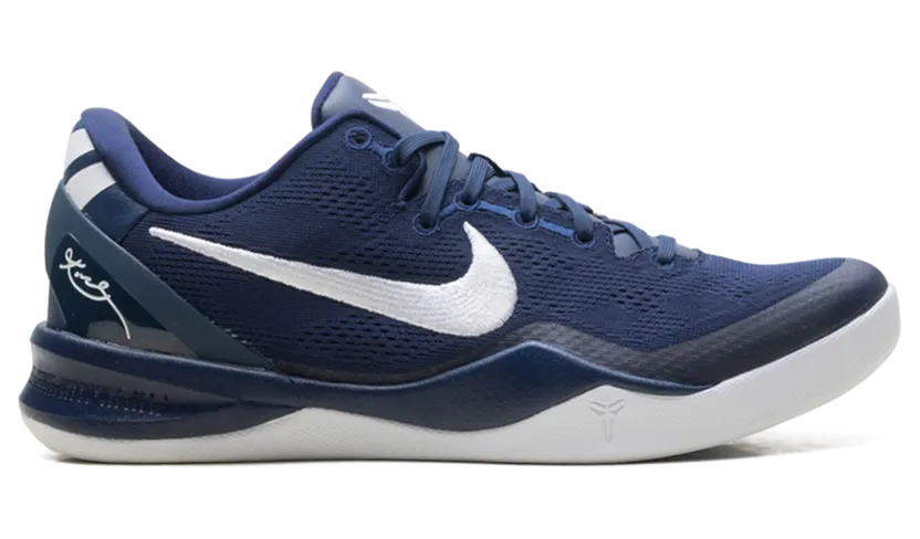 nike-kobe HM6469-402
