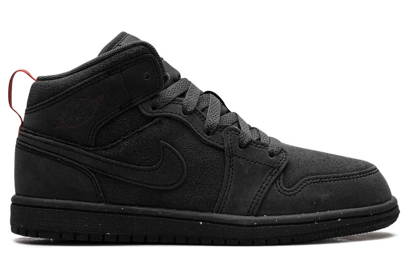 air-jordan-1 FQ7754-001
