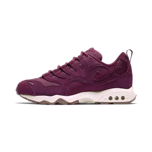Nike Air Terra Humara 18 “Bordeaux / Desert Sand / Gum Dark Brown” (AO8287-600)