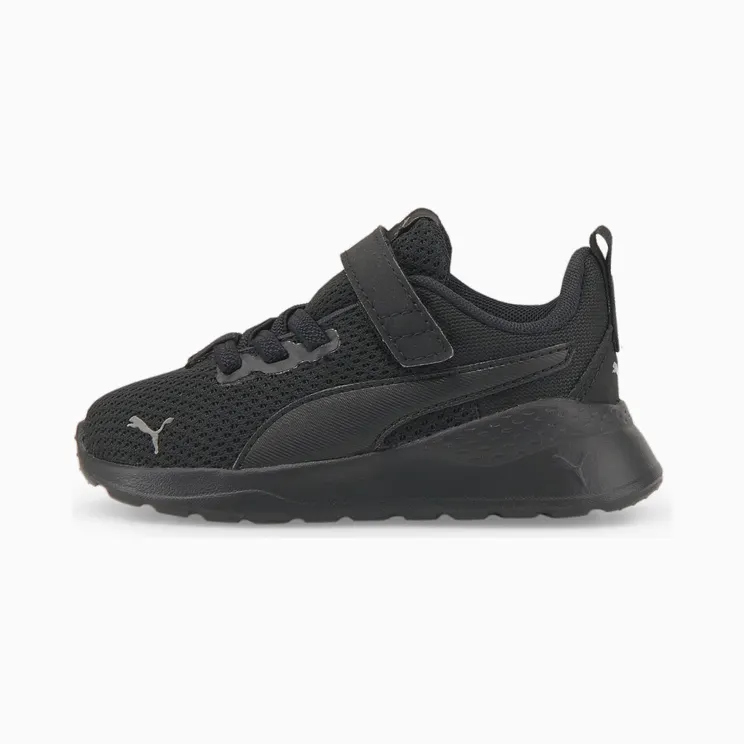 Puma Anzarun Lite Grey/Black (37201010)