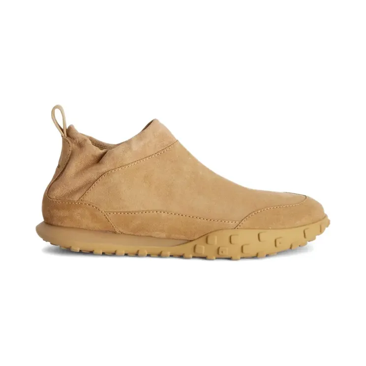 Jil Sander Moon sneakers – Beige (J15WS0038P7395)