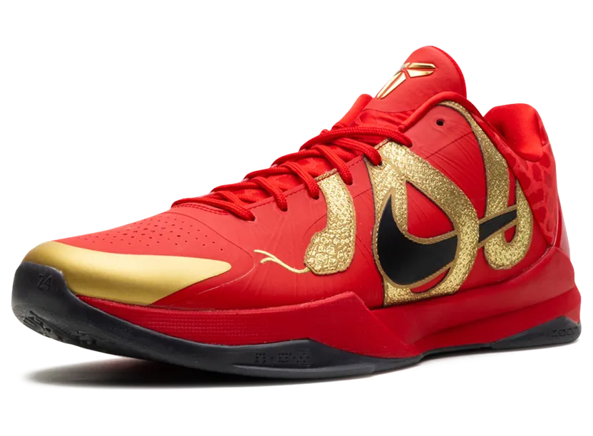 nike-kobe HF5182-600