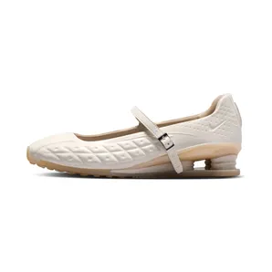 Nike Shox Z Calistra “Pale Ivory / Oatmeal” (IR5510-100)