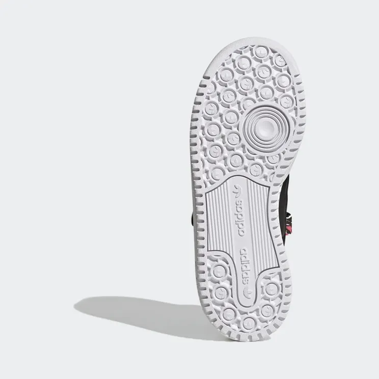 adidas-forum GV8052