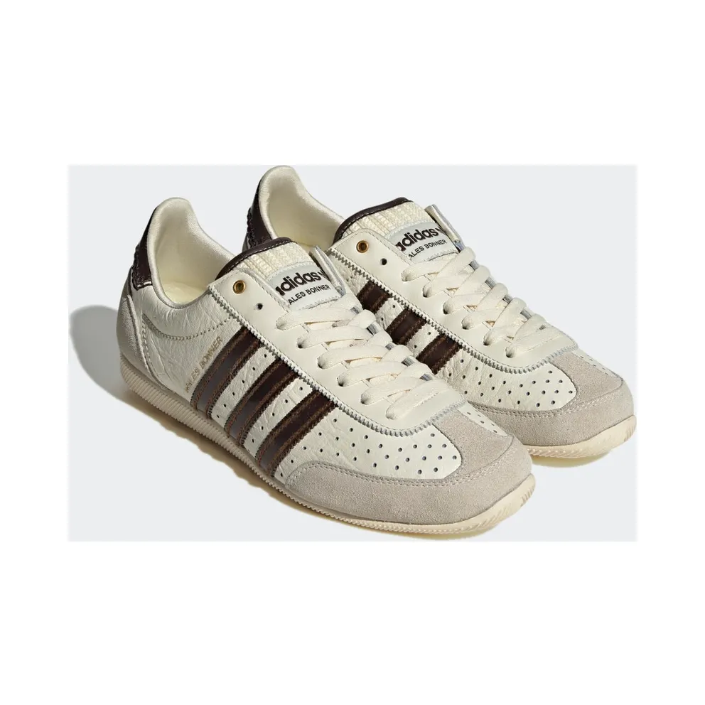adidas Wales Bonner Japan Cream White / Easy Yellow / Dark Brown (GY5748)