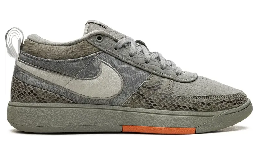 Nike Ja 1 Vacation sneakers – Beige (HF6236)