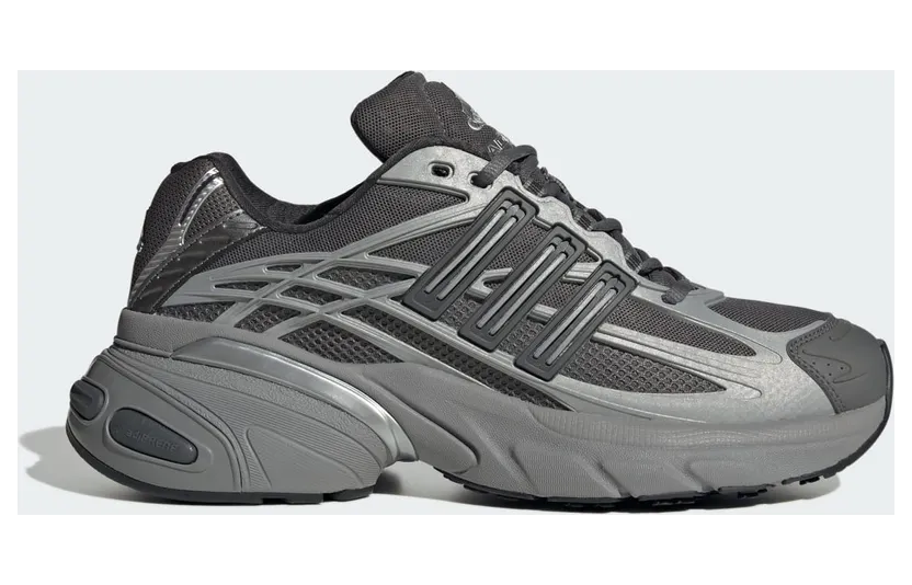 Adidas ADISTAR XLG 2.0 SCHOENEN Grey Four / Grey Four / Silver Metallic (HQ7554)