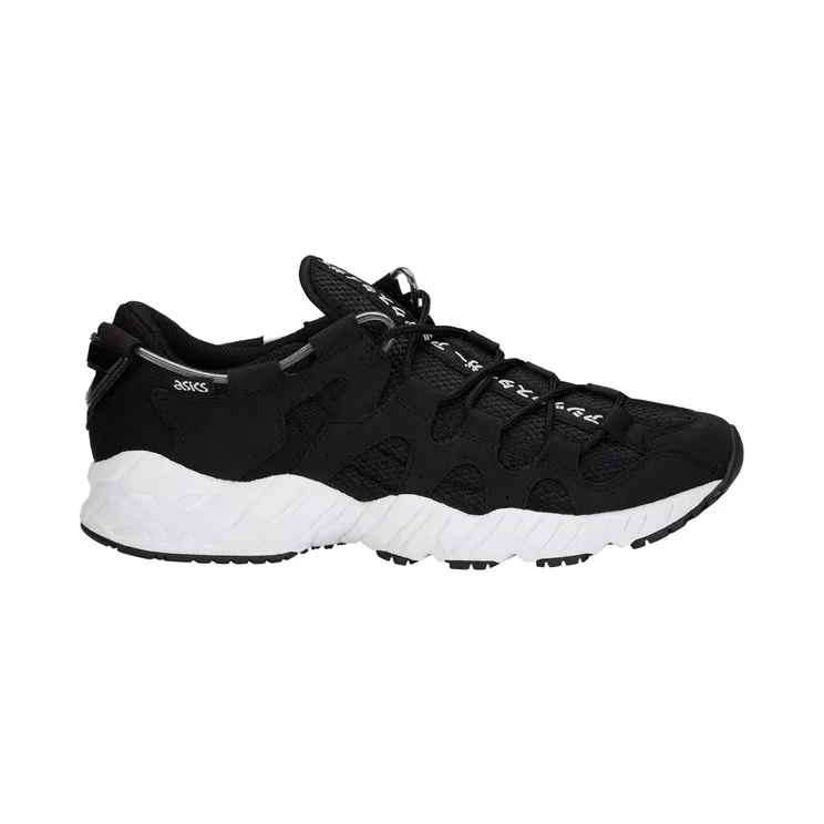 Asics Gel Mai ‘Japanese Text’ Black/Black (1193A098-001)
