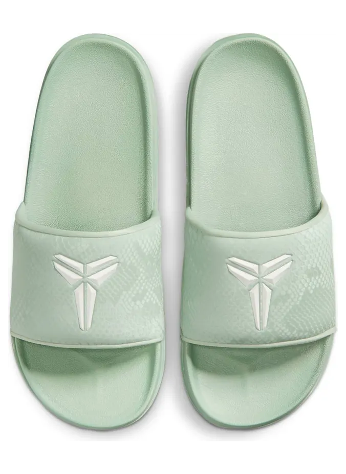 nike-offcourt IF2870-005