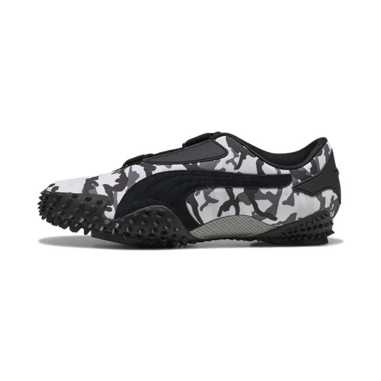 Puma Mostro Camo Black (401540-02)