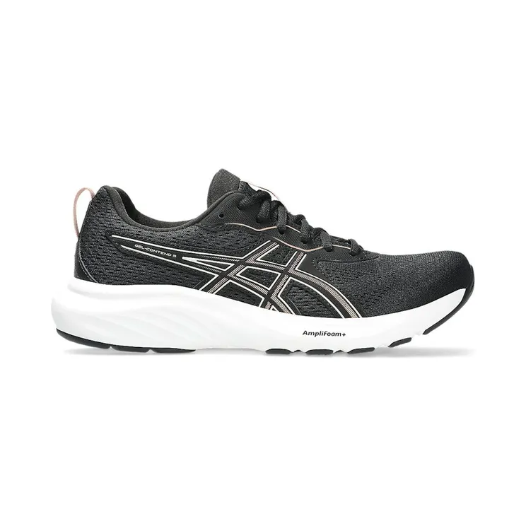 asics-gel-contend 1012B681-005