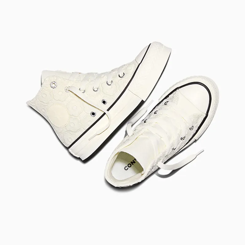 Converse All Star Lift Beige (A17126C)
