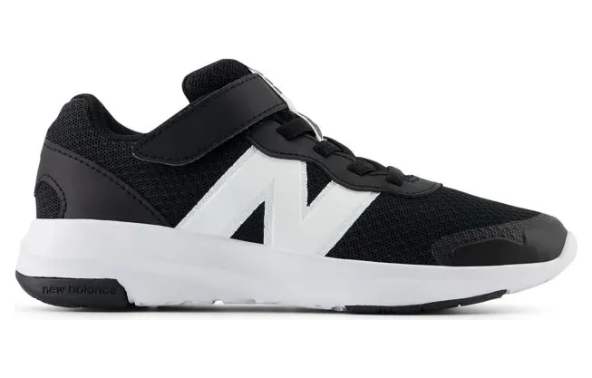 New Balance Pt578 Schoenen PT578-BK