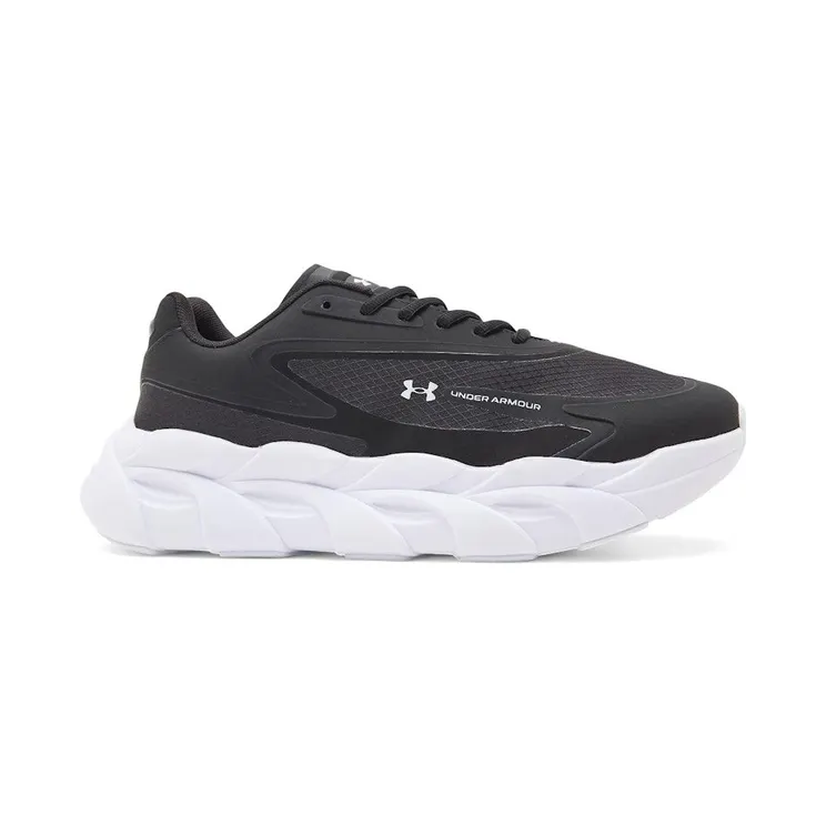 under-armour-halo-runner 6008994-002