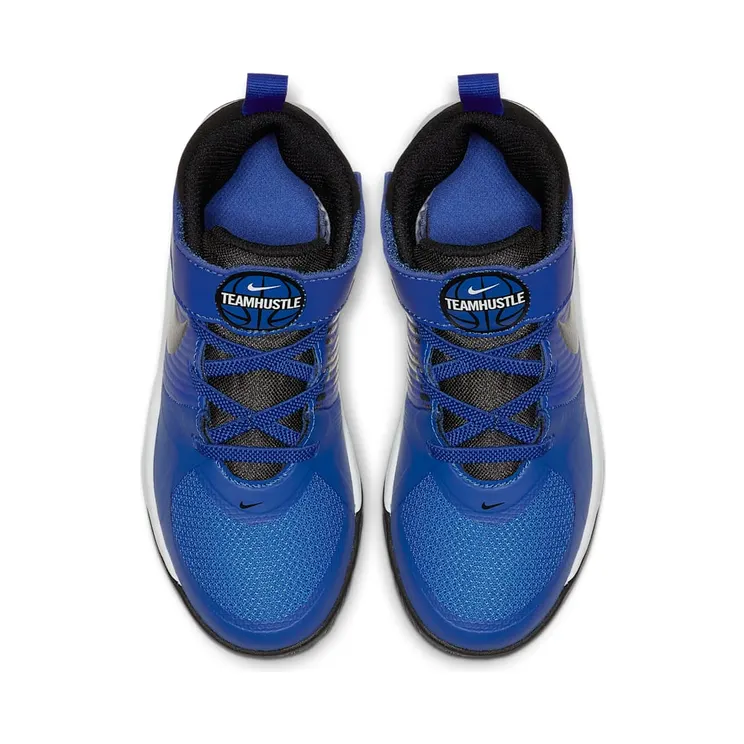 nike-team-hustle-d-9 AQ4225-400