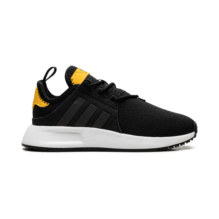 adidas-x-plr F97450