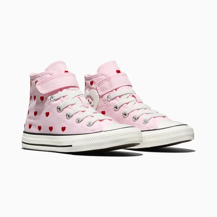 converse-chuck-taylor-all-star A19066C